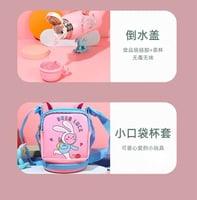 مطارة ماء 500مل لحفظ الماء البارد والحار للاطفال م...