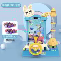 قلعة الكرات العملاقة الالكترونية مع حاسبة نقاط