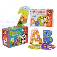 بازل الأرقام الإنجليزية