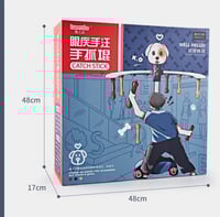 تحدي القبض على العظم لزيادة الادراك والسرعة