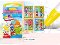 كتب تلوين سحرية بالماء تستخدم اكثر من مرة متنوع لل...