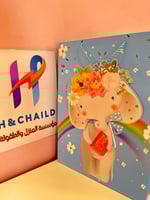 أكياس وكيس هدايا بأحجام مختلفة