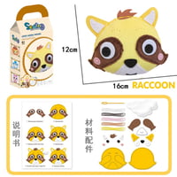 لعبة حياكة دمى لطيفة ومبدعة للاطفال