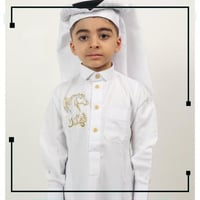 ثوب تطريز بالاسم