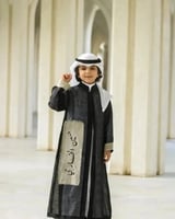 دقله البشت بالاسم