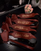 مجند بني جهتين