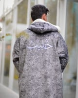 فروة شتوية رجاليه