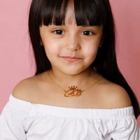 سلسال ملكي بالاسم حسب اختيارك