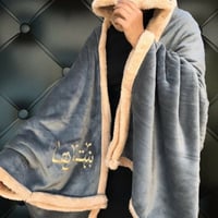 فروة نسائي بالاسم أنيق - متجر واو