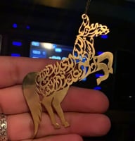 تعليقه سيارة بالاسم شكل خيل