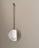 تعليقة سيارة