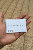 كاسيو LTP كحلي - بحفر حسب الطلب