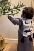 ثوب رمضاني قرقعان