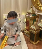 ثوب رمضاني قرقعان