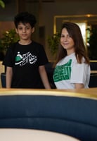 تيشرتات السعودية