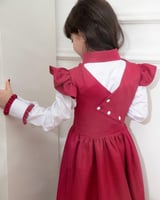 مريول مدرسي ابتدائي