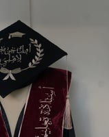 عبايه تخرج اسود