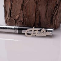 قلم عربي بالاسم - 8