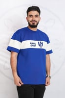 تيشرت الهلال ازرق بشريط أبيض