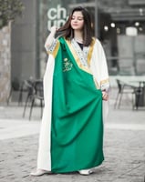 بشت اليوم الوطني مزخرف