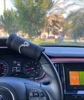 مسكة الدركسرن بالاسم