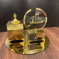 صينية ضيافة اكريليك