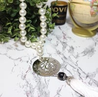 تعليقه سيارة بالاسم