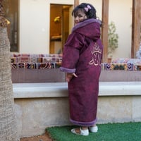 فروه كلاسك عنابي