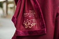 وشاح الفخامة الشتوي عنابي - متجر واو