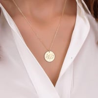 سلسال اسم شكل دائري