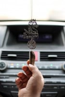 تعليقة حصان و كسرة العود