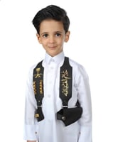 مجند اطفال ( لون اسود )