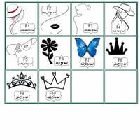 فستان كلاسيك بنفسجي