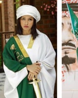 بشت اليوم الوطني