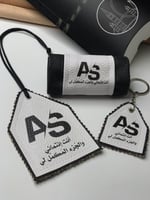 مسكة دركسون +كفر حزام امان