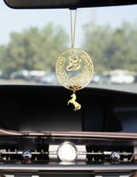 تعليقه سيارة بالاسم - تصميم حسب الطلب