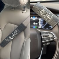 طقم مسكه دركسون