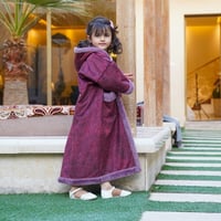 فروه كلاسك عنابي