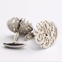 كبك حفر بالاسم تصميم رجالي