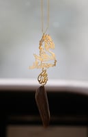 تعليقة حصان و كسرة العود