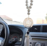 تعليقه سيارة بالاسم