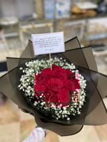 باقه ورد عنابي واو