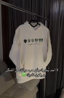 هودي الاهلي بتصميم جميع النسخ