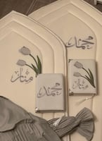 طقم بريق التوليب