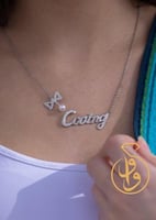 سلسال رقبة بتصميم مع اللؤلؤ