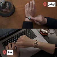 اسوارة الاحرف الأكثر فخامة