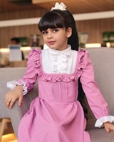 مريول ابتدائي