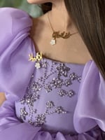 بكج بناتي أنيق بالاسم مع ورده