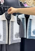 سديري الشال للاطفال بالاسم