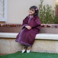 فروه كلاسك عنابي